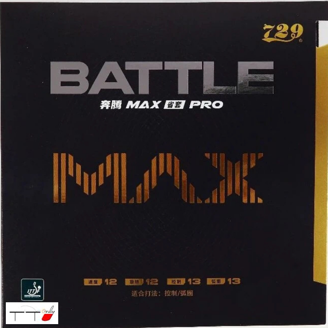 729 Rubber Battle MAX Pro